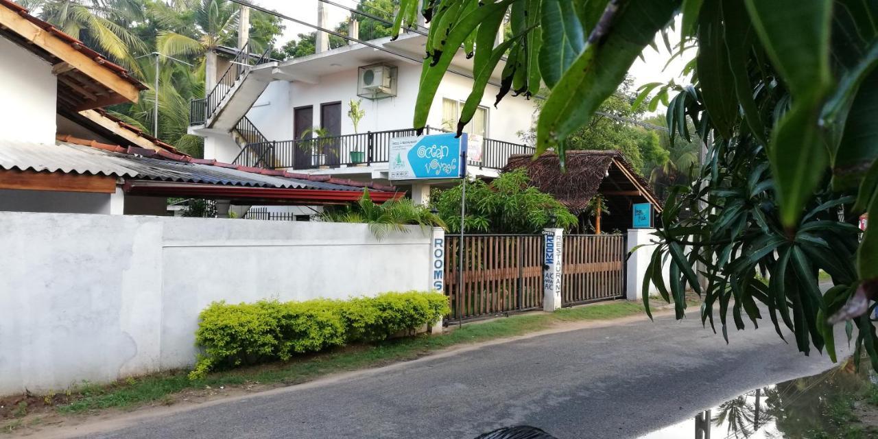Ocean Voyage Hotel Tangalle Exterior photo